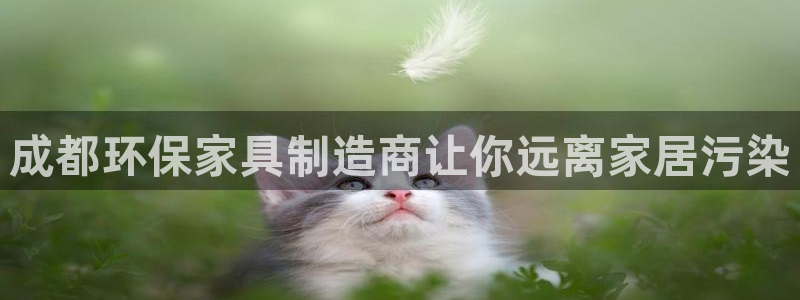 杏耀客户端登陆