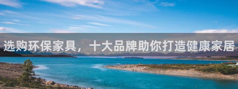 杏耀官方娱乐