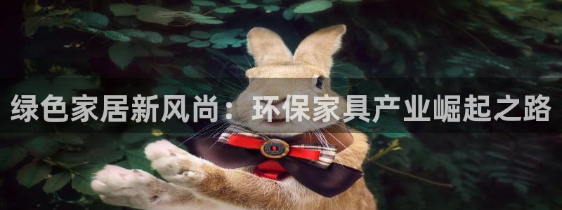 杏耀登陆测速