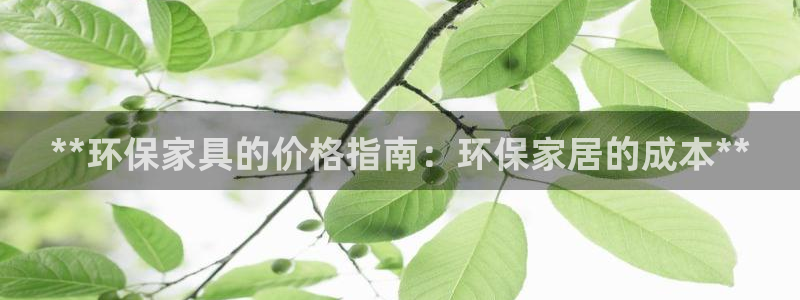 杏耀测速网址电脑版