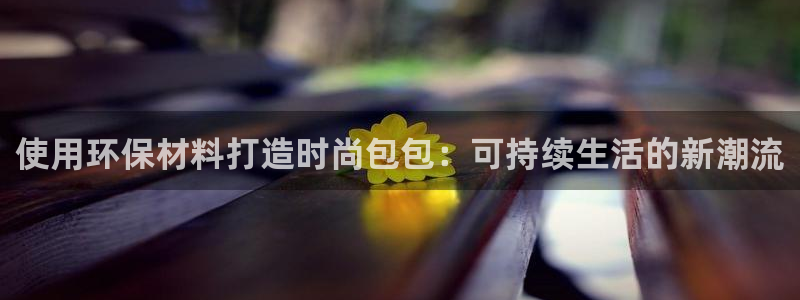 杏耀线路5检测