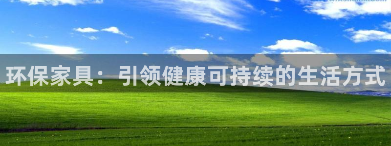 杏耀平台怎么样
