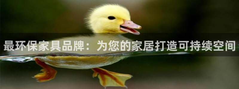 杏耀平台在哪里