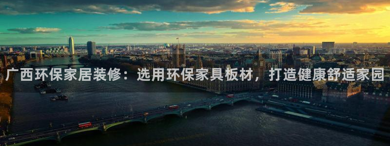 杏耀登入官网