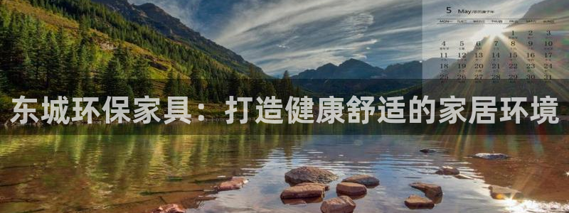 杏耀平台怎么样?