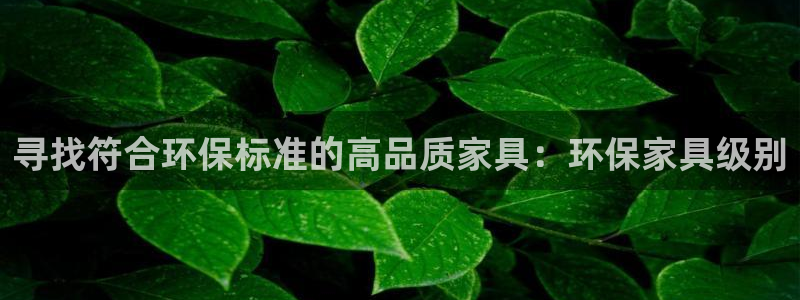 杏耀平台服务中心电话号码