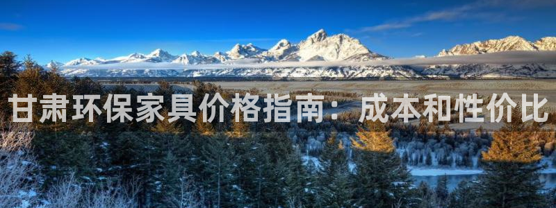 杏耀平台网站是什么