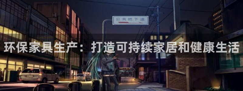 杏耀平台代理怎么赚钱快