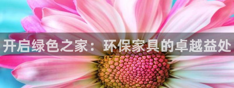 杏耀平台还在吗