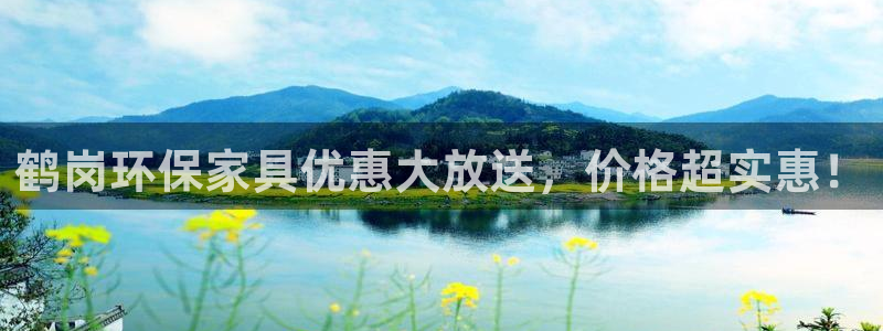 杏耀平台的专用通道