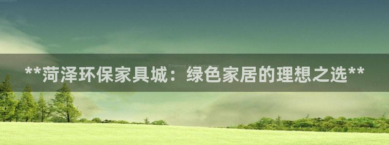杏耀平台怎样