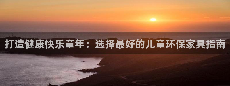 杏耀平台可以提款吗