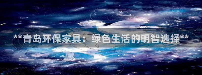 杏耀登陆电脑线路测速