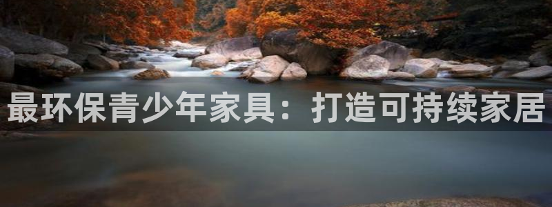 杏耀3代理