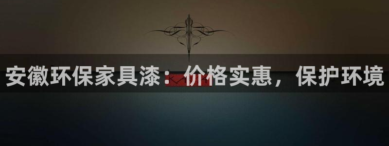 杏耀平台正规么