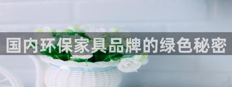 杏耀平台网页版