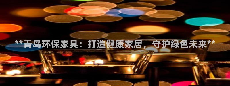 杏耀平台怎么样