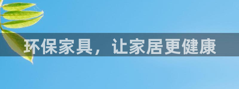 杏耀平台在哪里
