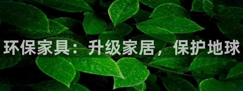 杏耀平台没有了