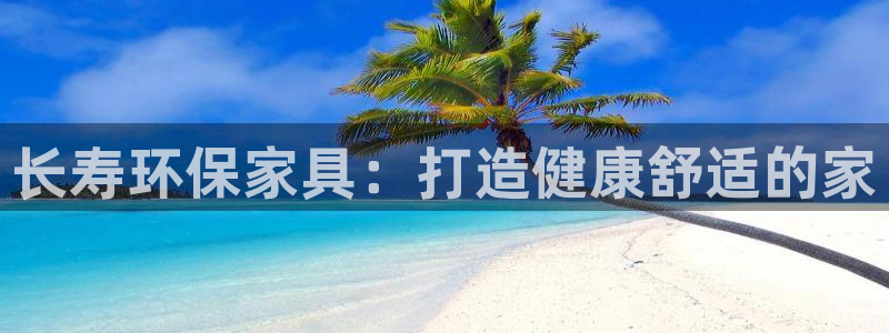 杏耀官网登陆