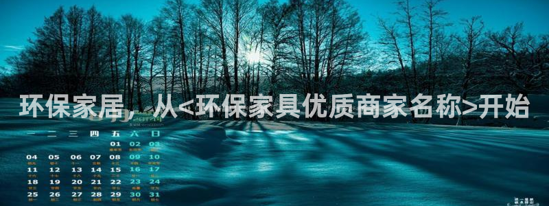 杏耀代理连接