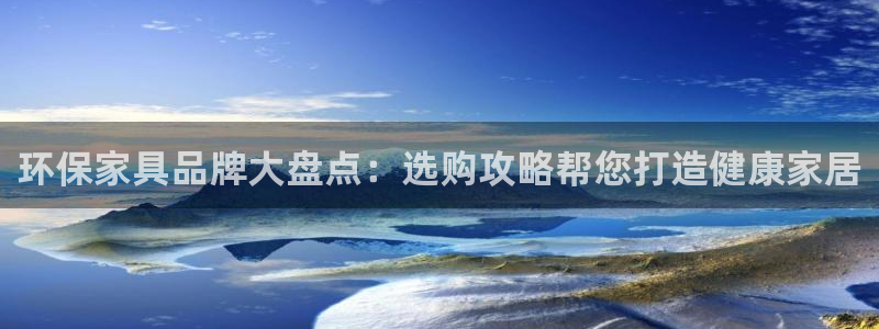 杏耀平台线路测速