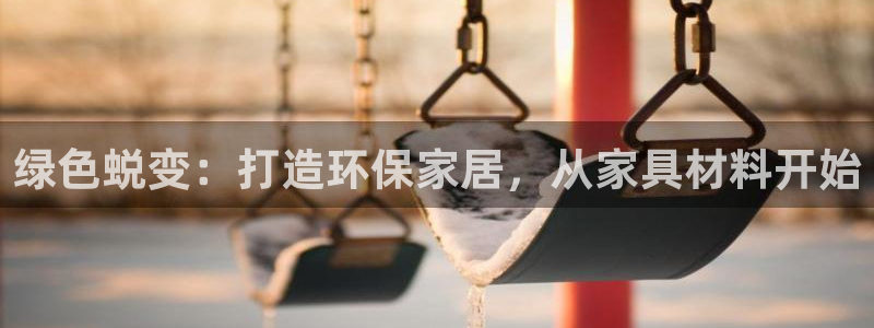 杏耀平台线路测速