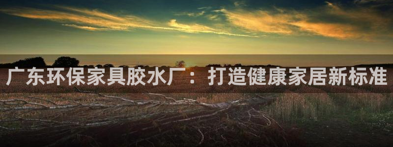 杏耀平台还在吗