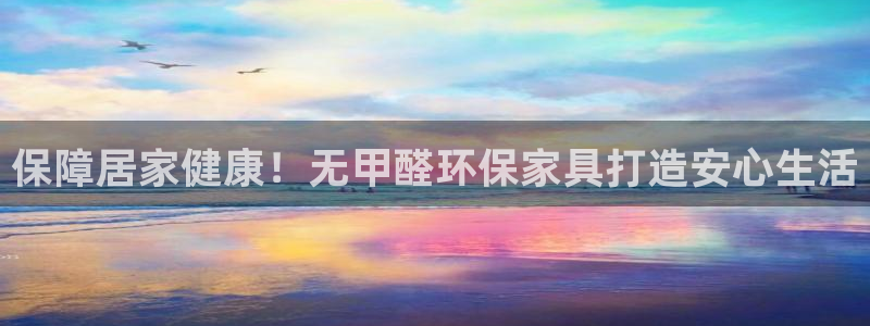 杏耀网址官网