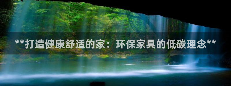 杏耀官网app