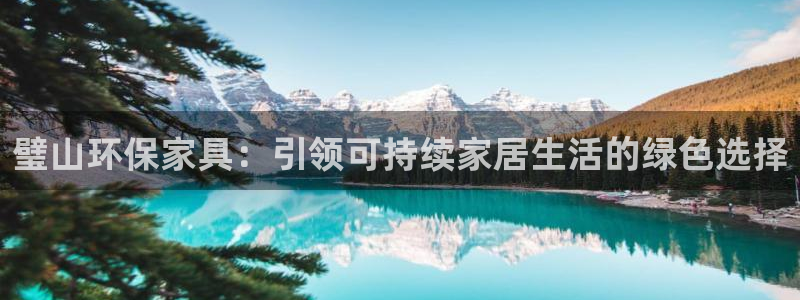 杏耀登陆测速