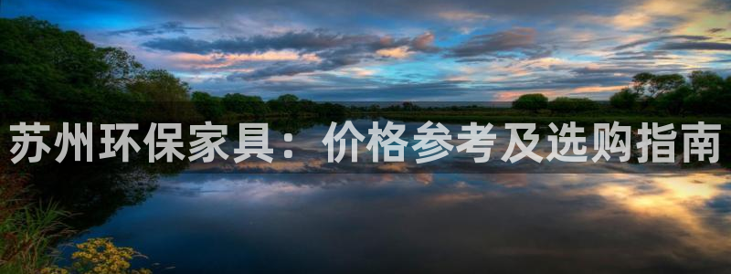 杏耀平台已7O777