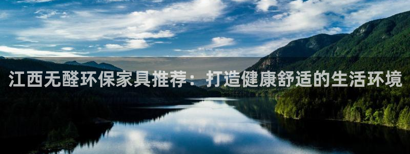 杏耀客户端登陆