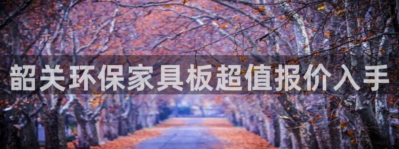 杏耀平台测速登陆