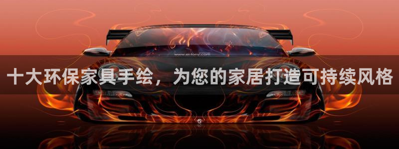 杏耀app怎样申请