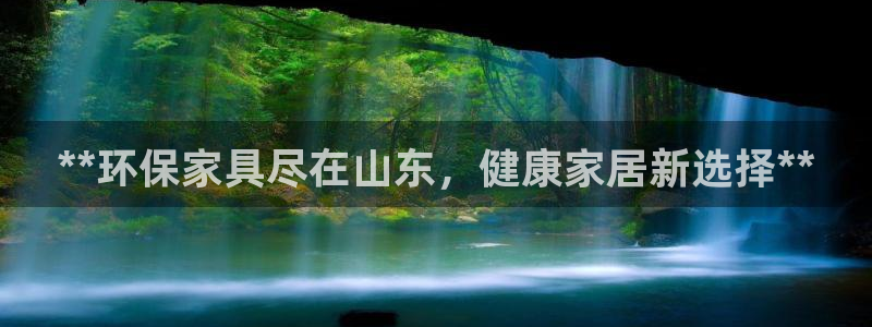 杏耀官网主管