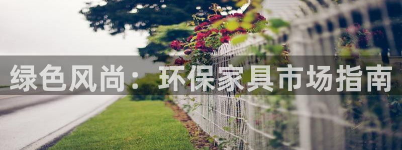 杏耀平台已7O777