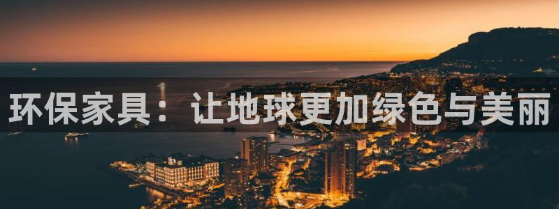 杏耀平台在哪里