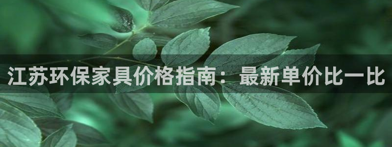 杏耀官网游戏