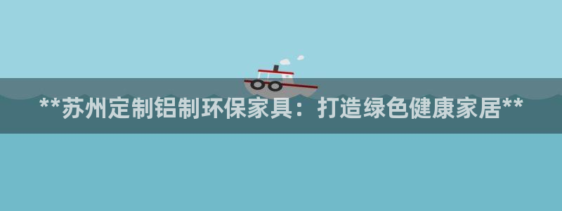 杏耀官网主管