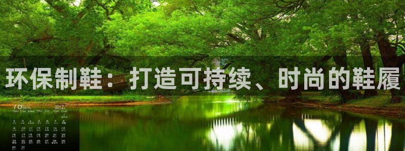 杏耀平台客户端