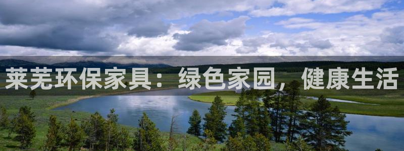 杏耀平台正规么