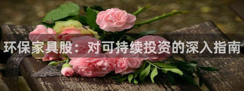 杏耀开户app下载