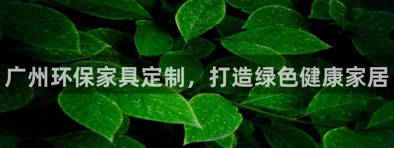杏耀平台官方网站下载