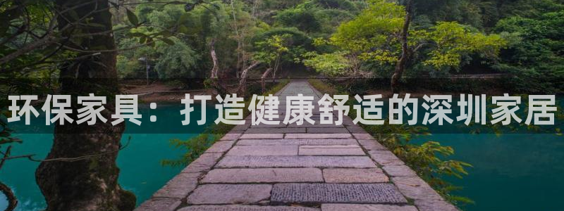 杏耀平台娱乐