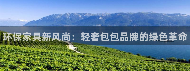 杏耀平台登陆地址