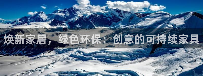 杏耀平台代理怎么赚钱
