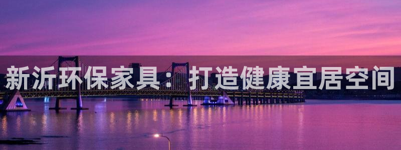 杏耀平台线路测试