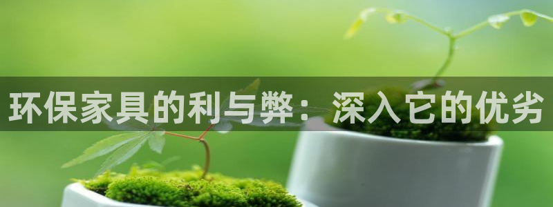 杏耀平台正规么