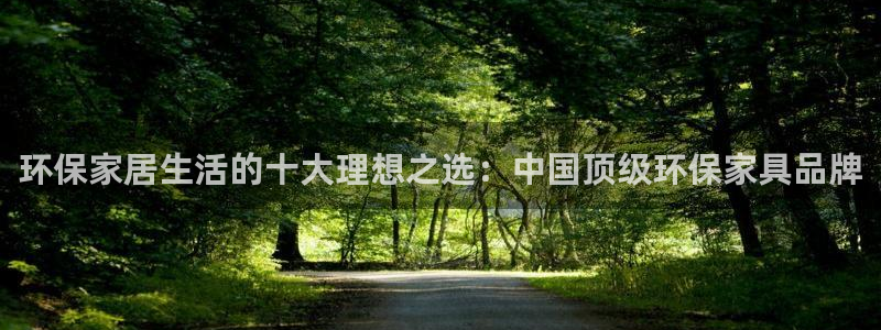 杏耀平台代理怎么赚钱